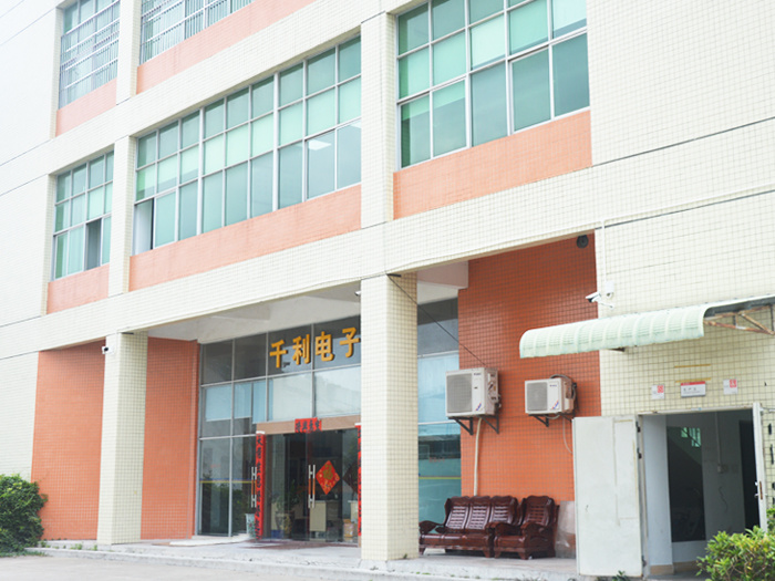 廠房環(huán)境