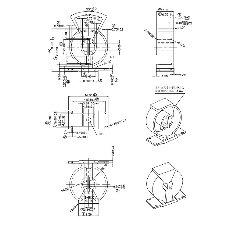 CASE-1401