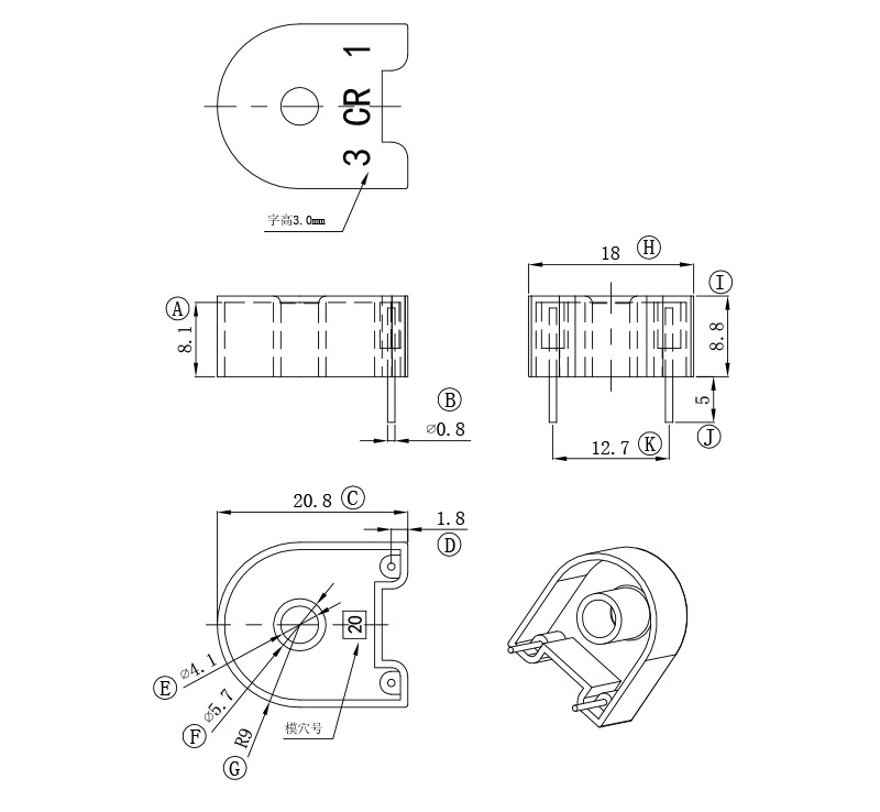 BASE-2101