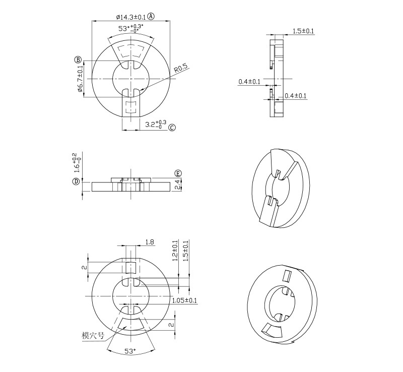 CASE-1401-2