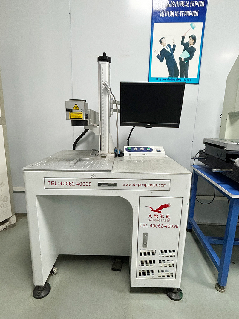 Laser marking machine