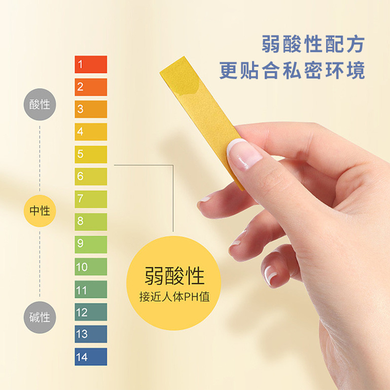 全效免洗清潔噴霧OEM貼牌代加工