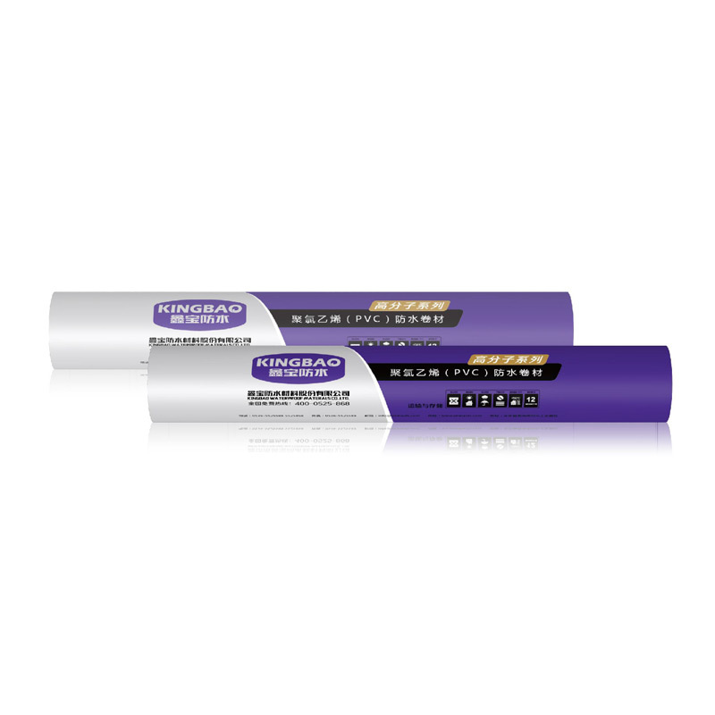 PVC (Polyvinyl Chloride) waterproof Roll