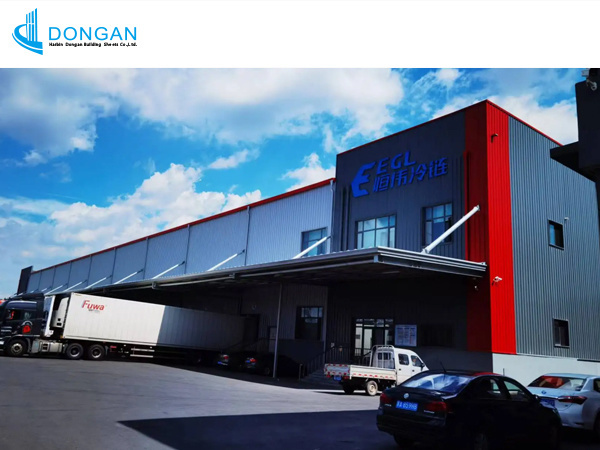 Medium/Large Cold Storage
