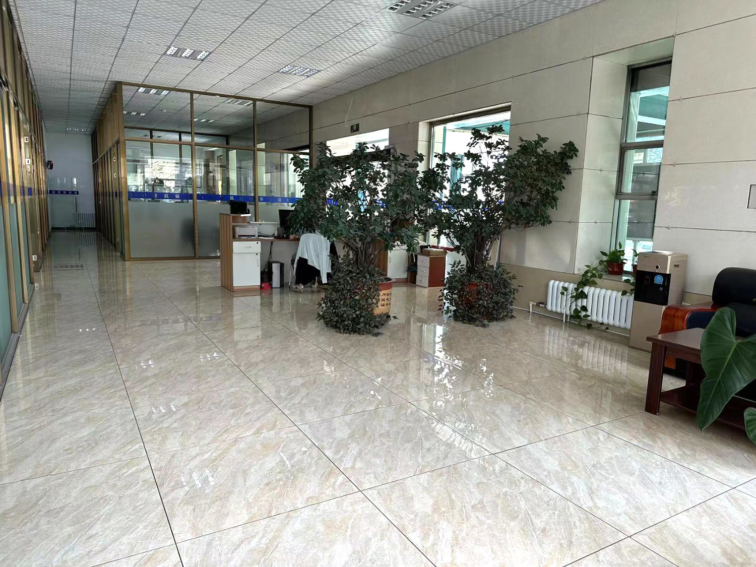 Hall
