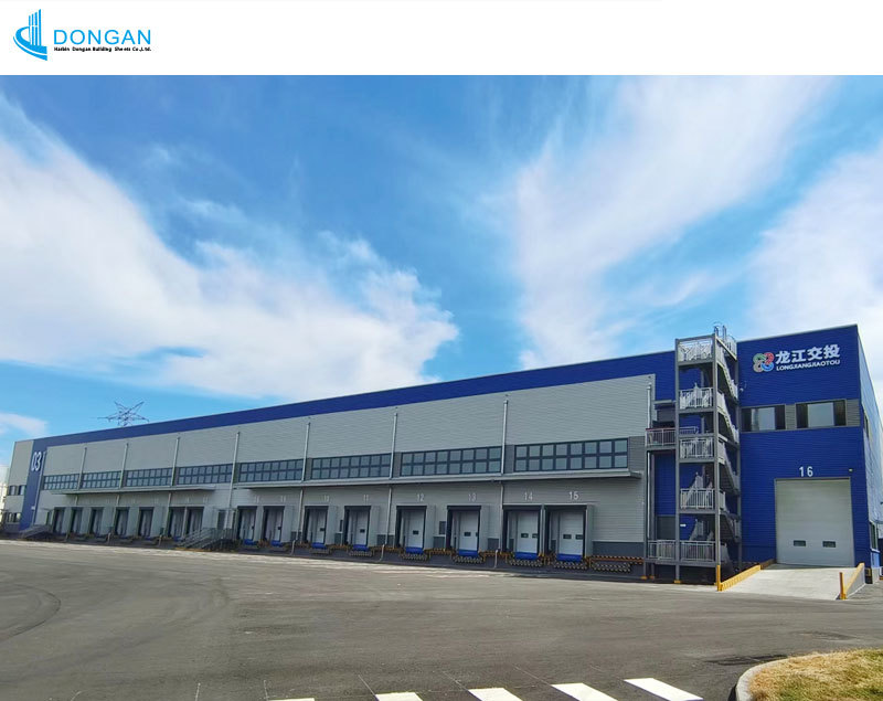 Longhe Integrated Logistics Park