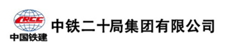 China Railway 22nd Bureau