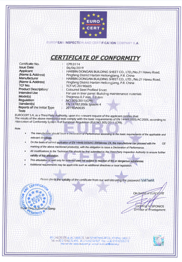 EU Certification