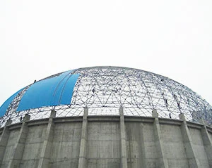 Grid structure