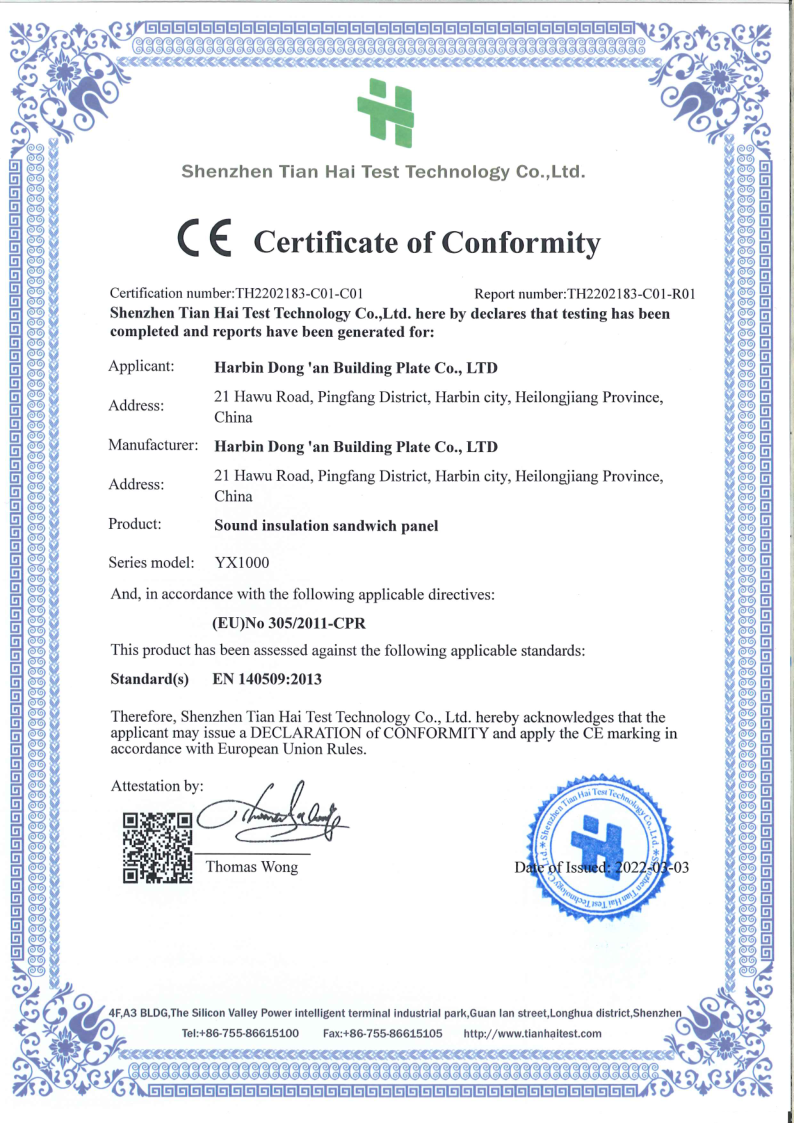 CE Certification
