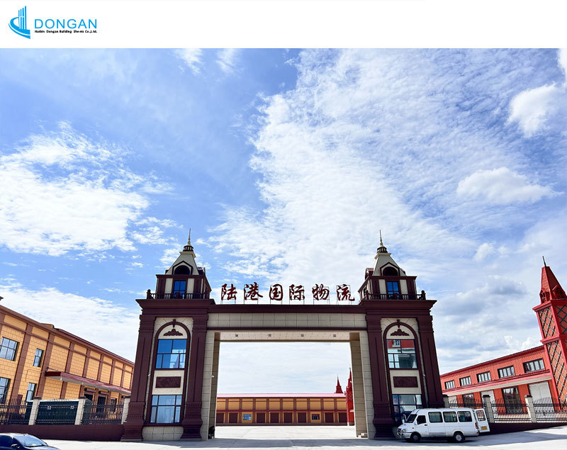 Manzhouli Dry Port International Logistics Center