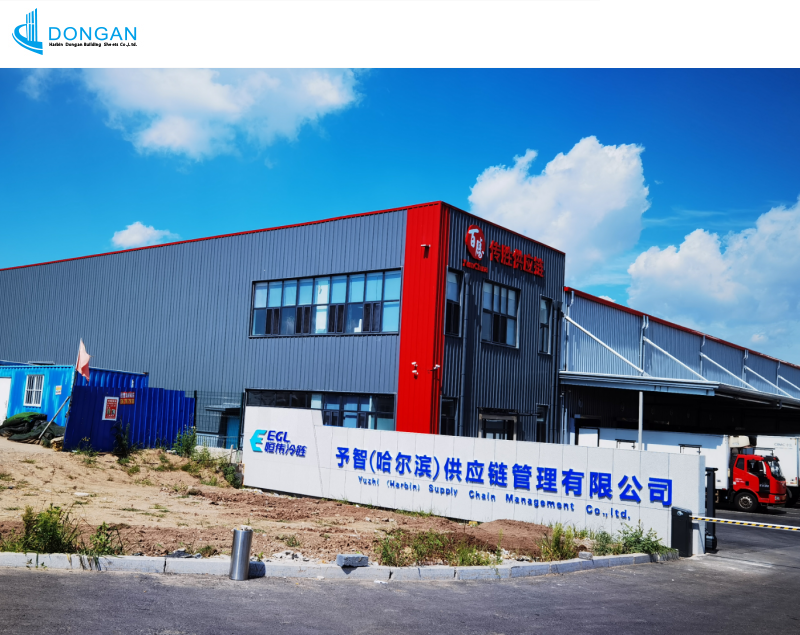 Yuzhi Cold Chain Storage Project