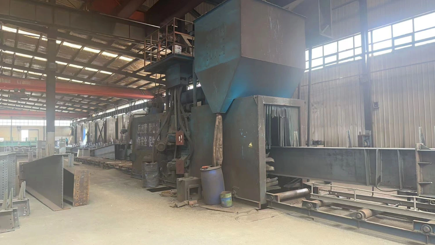 Shot blasting machine