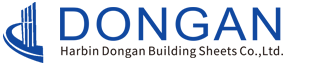 Harbin Dongan Building Sheets Co.,Ltd.