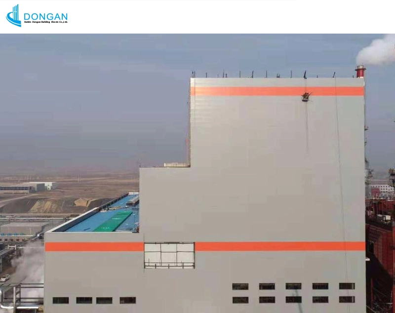 Baoqing Power Plant
