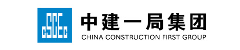 China Construction First Bureau Group