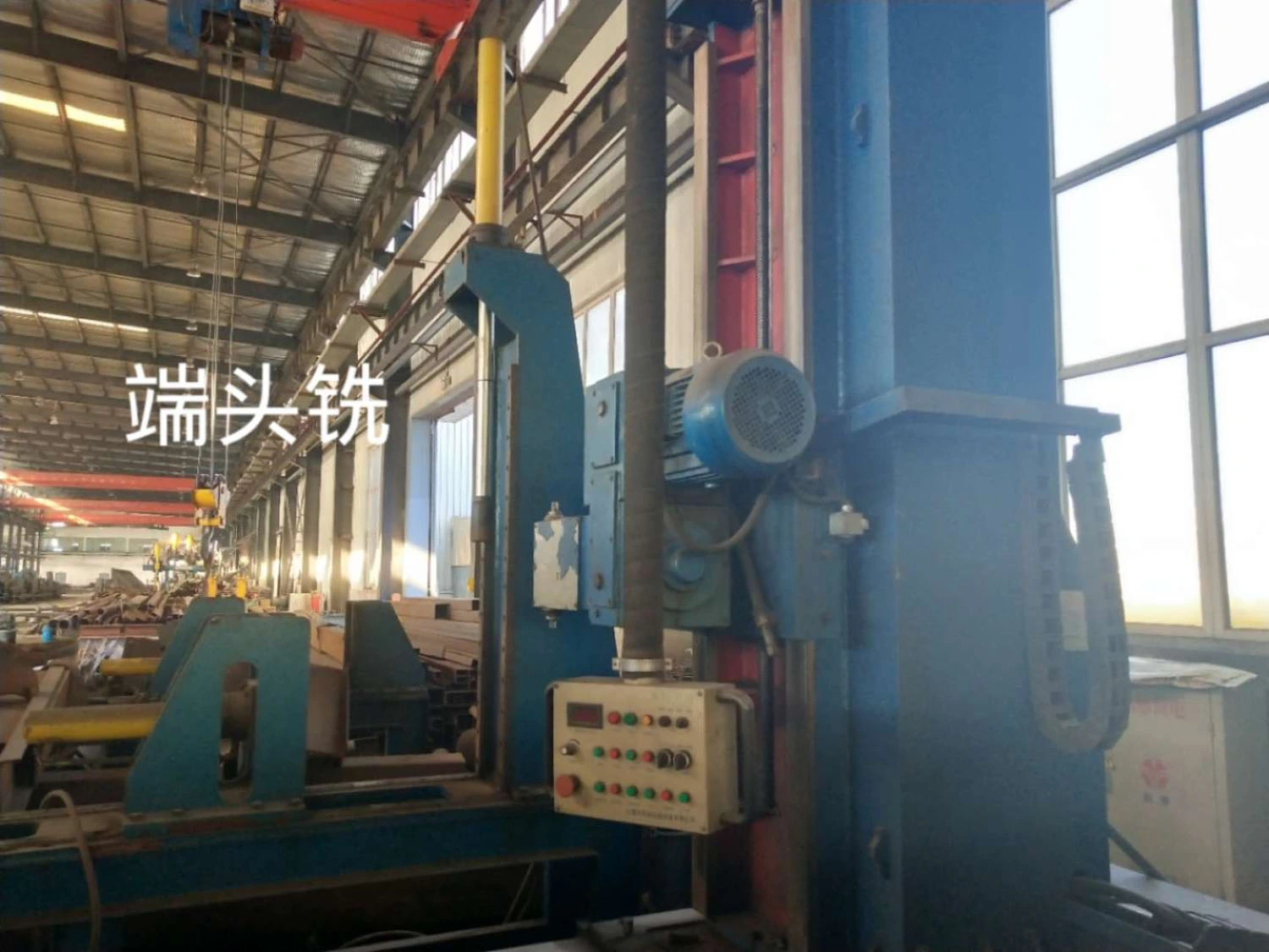 End milling machine
