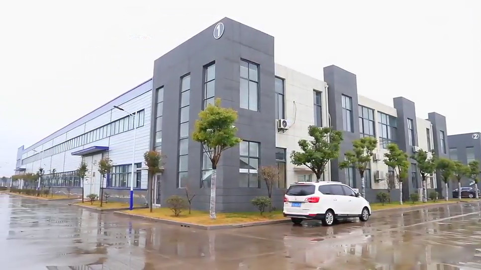 Company Video