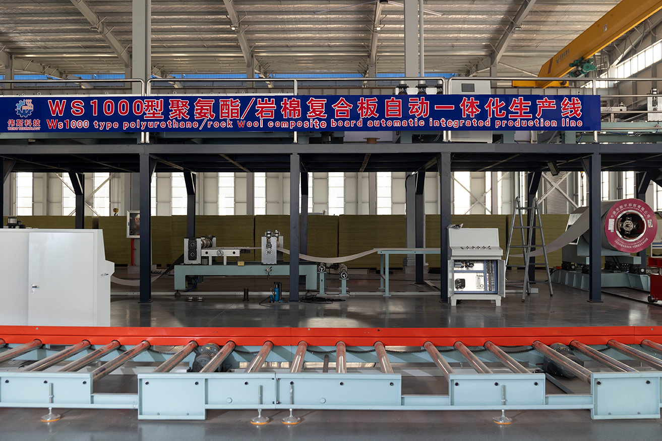 Polyurethane/rock wool board automatic production line