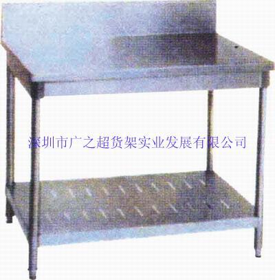 不銹鋼工作臺