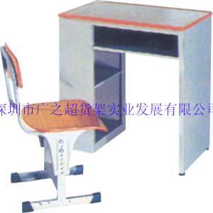 學生桌