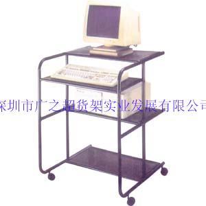 電腦桌