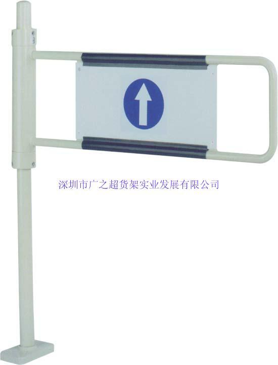 出入口機