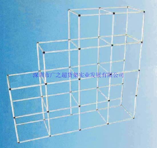 精品百變架