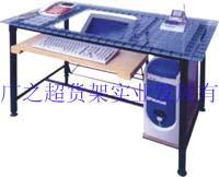 電腦桌