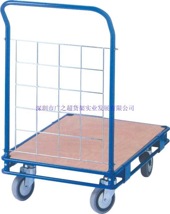 可折式物流車