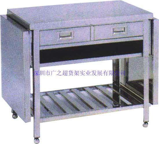 不銹鋼工作臺