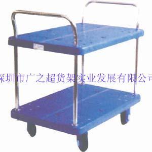 固定雙扶手雙層型02