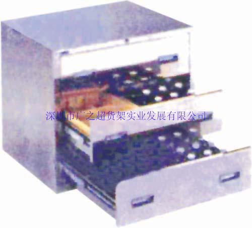 存儲柜