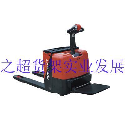 電動搬運車