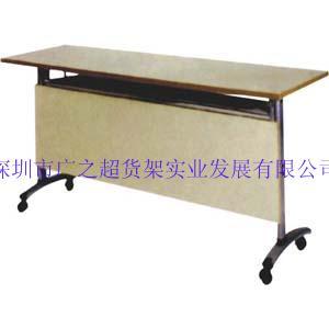 折疊式多用途桌