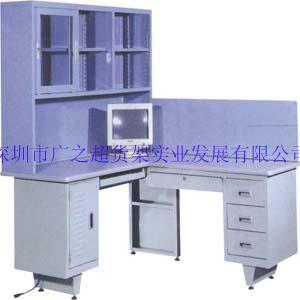 老師組合辦公桌