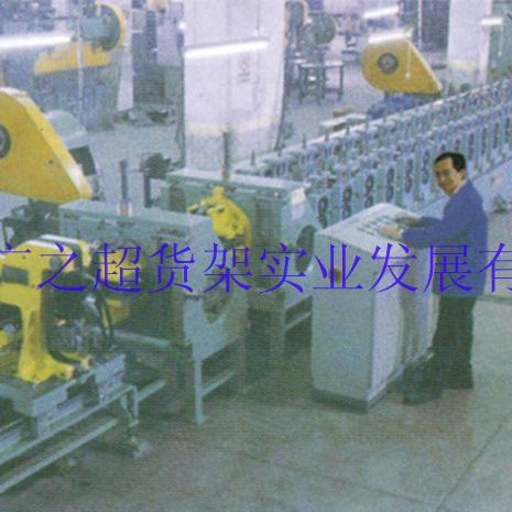 立柱成型