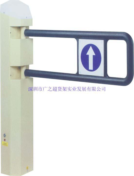 出入口機