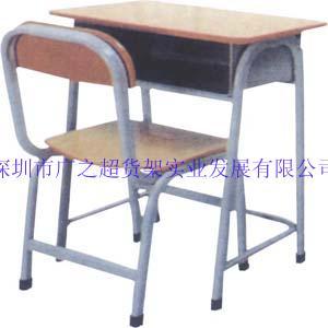 學生桌