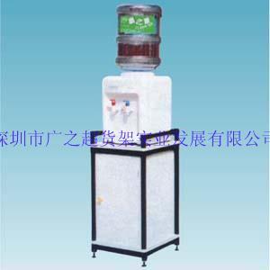 飲水機柜