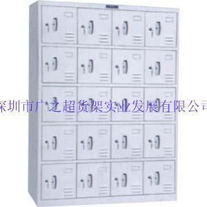 碗柜