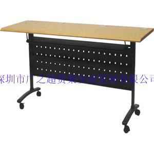 折疊式多用途桌