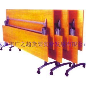 折疊式多用途桌