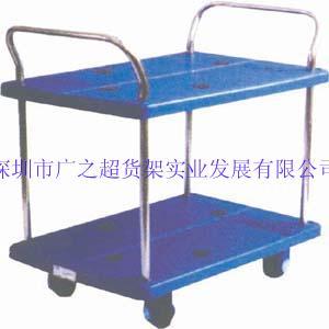 固定雙扶手雙層型01