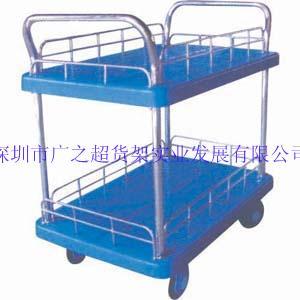 二層扶欄車