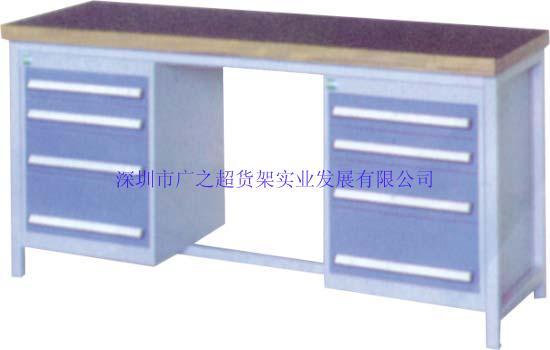 工作桌