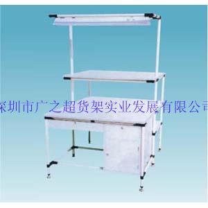 多功能作業臺