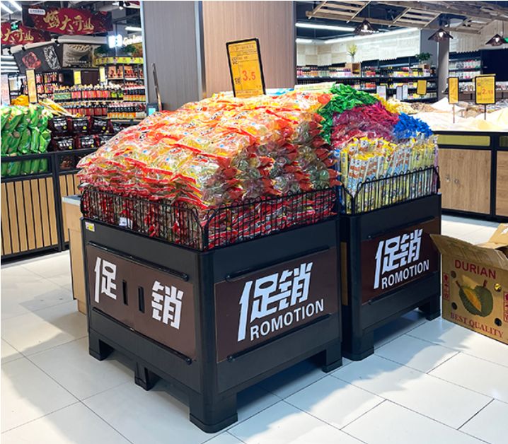 鐵質促銷臺