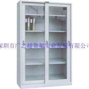 通玻文件柜