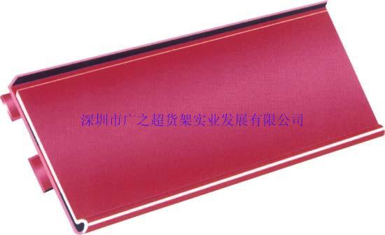 插式系列